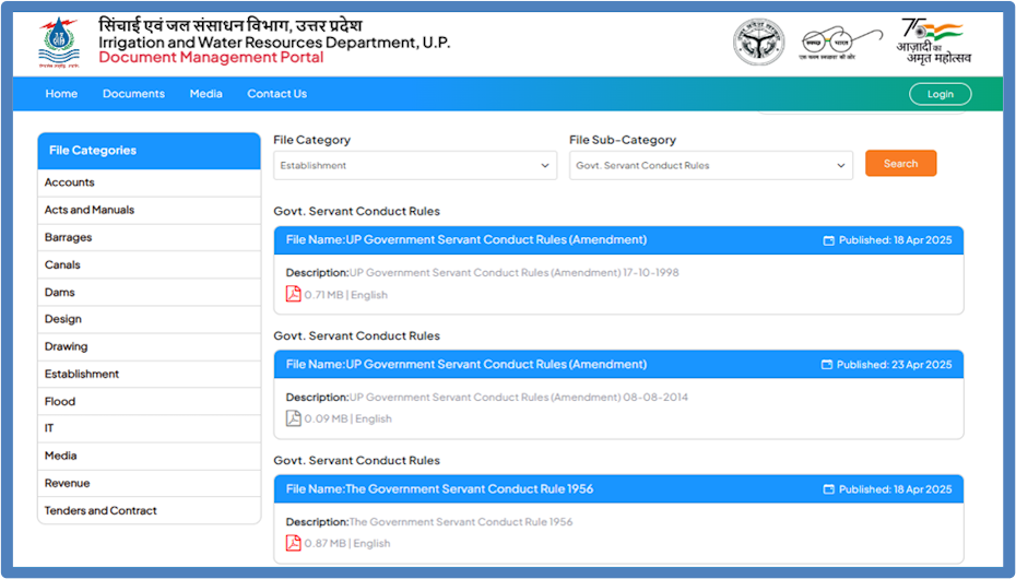 Document Management Portal