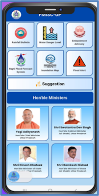 FMIS Mobile Apps