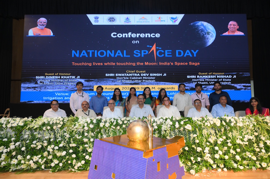 National Space Day 2024